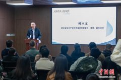 文化观察：浙江如何构建“好故事”跨界融合生态？